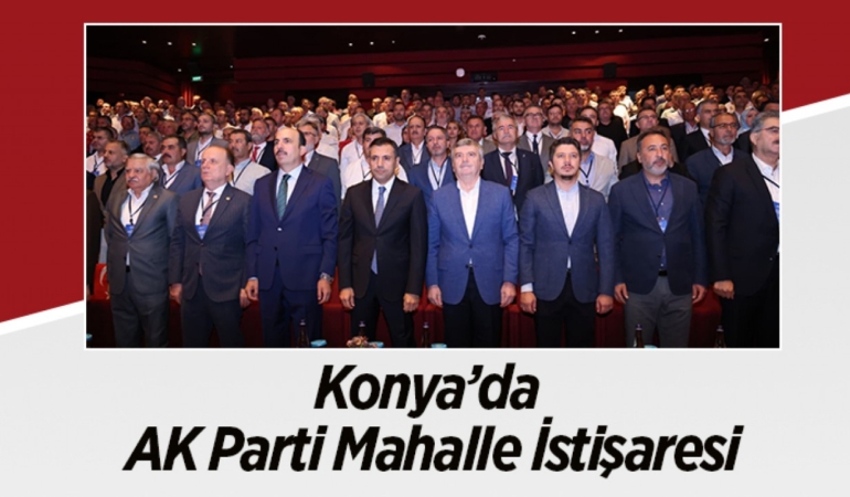 Lüleburgaz Danışma Meclisi Toplantısı: Teşkilat İçin Ne Anlama Geliyor?