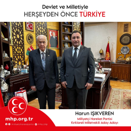 Kırklareli Sel Felaketi: MHP’nin Köylere Ziyareti ve Değerlendirmeleri